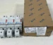 Flat Plug Extension Cord